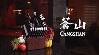 Welcome to Cangshan Cutlery