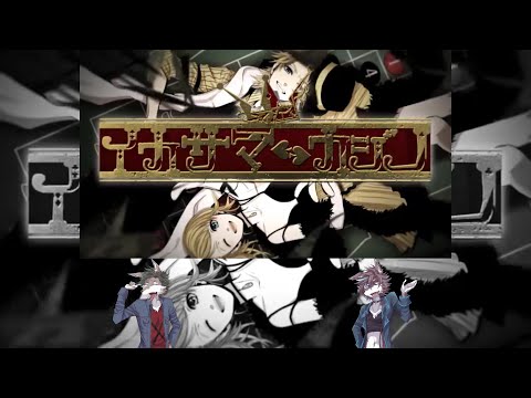 【雨傘恵夢・ユウェル】イカサマ⇔カジノ【UTAU獣人カバー】