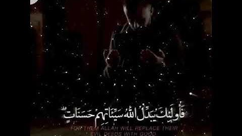 أرح سمعك بتلاوه خاشعه للقارئ خالد جليل🌿💚|أجمل حالات وات اب دينيه🌨️👑