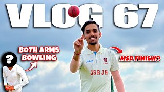 HE BOWLS WITH BOTH ARMS! 😍 | Finishing like MSD?🔥 | 40 Overs Cricket Cardio Match