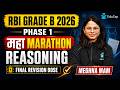 RBI Grade B 2026 Reasoning Marathon | RBI Grade B Complete Phase 1 Reasoning Revision