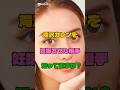 滝沢カレンを妊娠させた相手知ってますか?#女優#タレント #妊娠