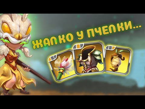 Видео: Побьем Рекорд Lomy?🍄Mushroom Wars 2🍄Сильнейшая Трини