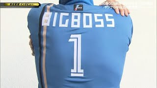 【練習試合】日本ハム新庄BIGBOSS 試合後インタビュー【巨人×日本ハム】