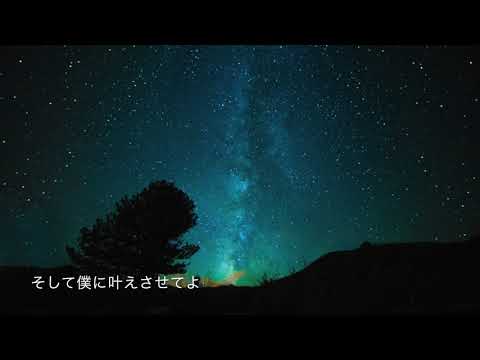 だんだん強く / 古山潤一