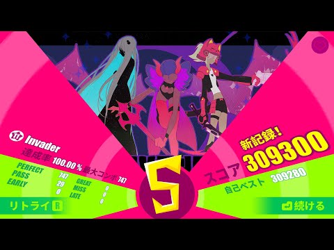 [Muse Dash] Invader [達人] AP (理論値)