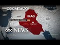 Rockets hit military airbase with US troops in Iraq l GMA