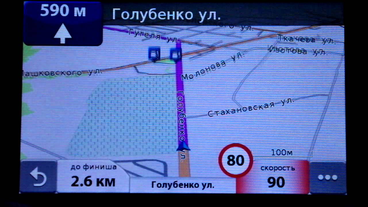 Навигационная карта Навлюкс СЕ для китайских навигаторов - YouTube