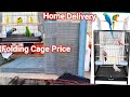 Home Delivery- Birds- Medicine- Cages- Breeding Box - Feedar - Seed Mix// Amazon & Flipkart Odar