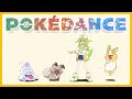 【POKÉDANCE】Pokémon Day記念！歴代の犬のポケモンたちが踊り出す“POKÉDANCE”アニメーションMV【柴豆古琳】