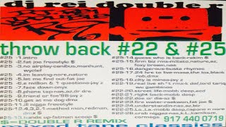 (Fire)🔥Dj Double R & G-Bo Tha Pro - Tape #22 & # 25 (1997) Harlem NYC sides A&B