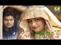 New haryanvi dj hits songulhanapradeep sonualka sharmatr musicruchica jangid