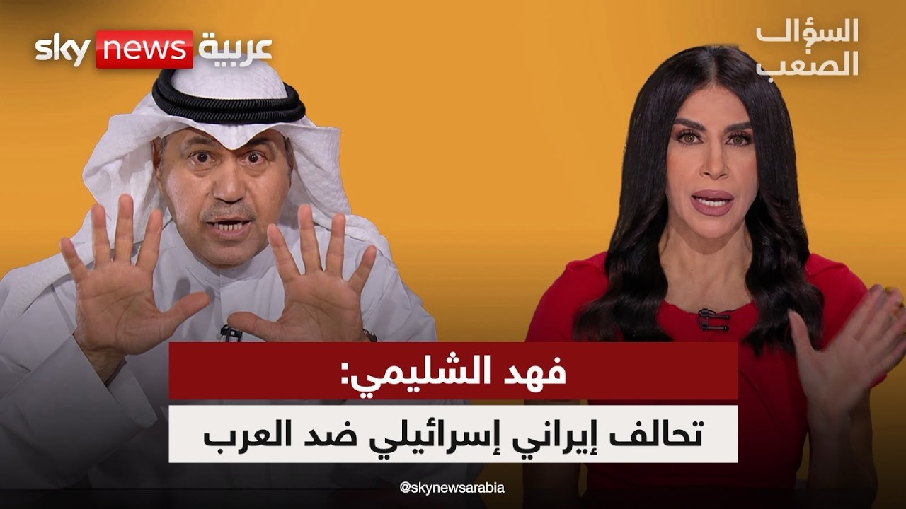 �. ��� �������: ��� ������ ���� ������ ������.. ������� �� ����� ����� | #������_�����
 - نشر قبل 52 دقيقة