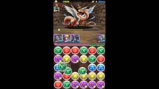 Just wanna play Puzzle and Dragons. Gameplay/Commentary screenshot 4