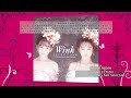M5. Alone Again (SELECTION -25th AnniversarySelf Selection-) / Wink