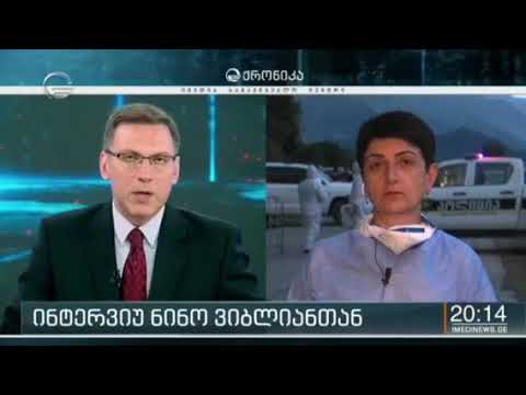 ნინო ვიბლიანის ჩართვა იმედის პირდაპირ ეთერში