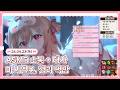 ꒰데뷔11일차꒱ ASMR 대사 메뉴판 오늘만 할인🩷(마시멜로우/젤리 먹방) ⊹ ࣪ ˖𓊆ྀི 26.04.23 𓊇ྀི