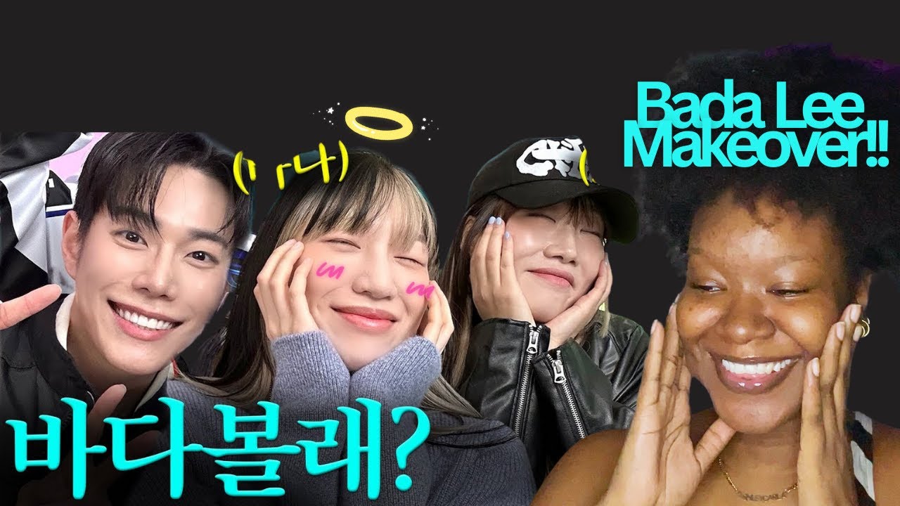 SWF 2 BADA LEE gets a LEO J makeover! 바다 레오제이