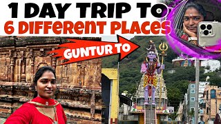 Best budget Trip | 1 Day 6 famous Temples near Guntur - Guntur Nandini