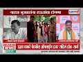 'अटी- शर्थींसह राज्यसभेवर जाऊच कसे शकता?' Chhagan Bhujbal यांचा Sanjay Raut यांना टोला