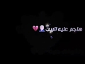 رنين هاتف#2019#للايفون #نغمات #تركية #حزينة #دينيه نغمات رنين تركيا نغمات حزينه نغمات ريميكس