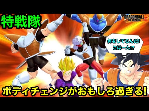 ドラゴンボール - ドラゴンボール　キラ　悟空　悟飯　ブロリー　ゴジータ　トランクス　ギニュー ドラゴンボール - ドラゴンボール キラ 悟空 悟飯 ブロリー