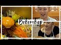 Making Bibimbab in Jeonju with 15 other YouTubers!