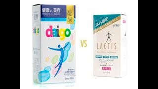 Японская биодобавка молочнокислых бактерий Лактис LACTIS он же ДАЙГО / DAIGO
