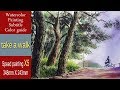 수채화 힐링 풍경 그리기(자막, 전과정, 배색정보) "산책" / Watercolor Healing Landscape (coloring guide) [ART JACK]