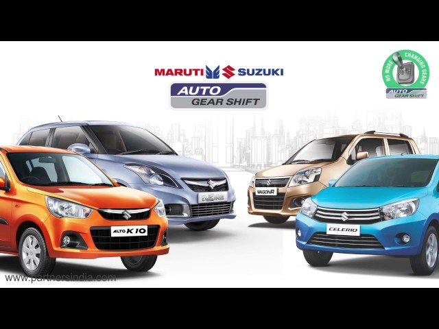 Maruti Shift Car