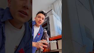 что такое ВЭЖХ, оно же HPLC, объяснил принцип работы