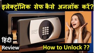 How to Unlock Electronic Safe Locker Tutorial ElSafe Hindi Review