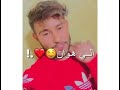 اسمعي يا بنت الناس اسمعي يا بنت الناس