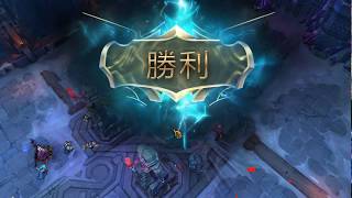 20180913 艾克 8 7 26 幸好對面不會玩