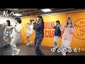 ゆるめるモ!「私へ」2026.1.28 [Release Event] in タワーレコード池袋店
