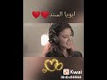 تسلميلي يا اطيب قلب وتعشيلى يا أعلى الناس ابويا السند