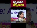 పక్షి మనకి నేర్పుతుంది | Motivational speech | Gampa Nageshwer Rao