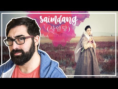Video: ¿Es Saimdang una historia real?