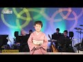 下方清恵さん 「富山しあわせ音頭」 令和8年5月8日放送