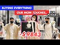 Buying EVERYTHING Our Mom Touches For 24 Hours!