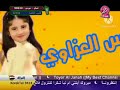 اعلان حفل طيور الجنة 2 في البحرين اعلان حفل طيور الجنة 2 في البحرين