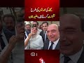 Aleema Khan | They Manage Like Neighborhood Women | TV One USA