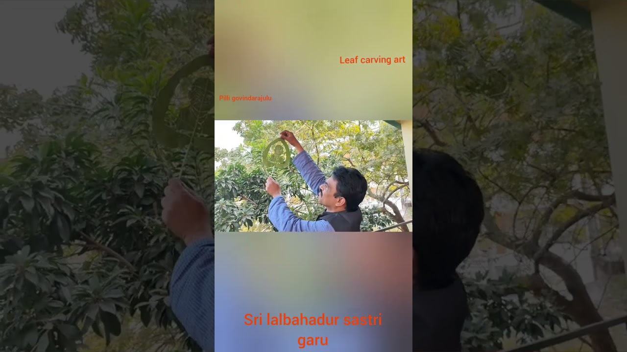 Leaf carving by Teacher and student