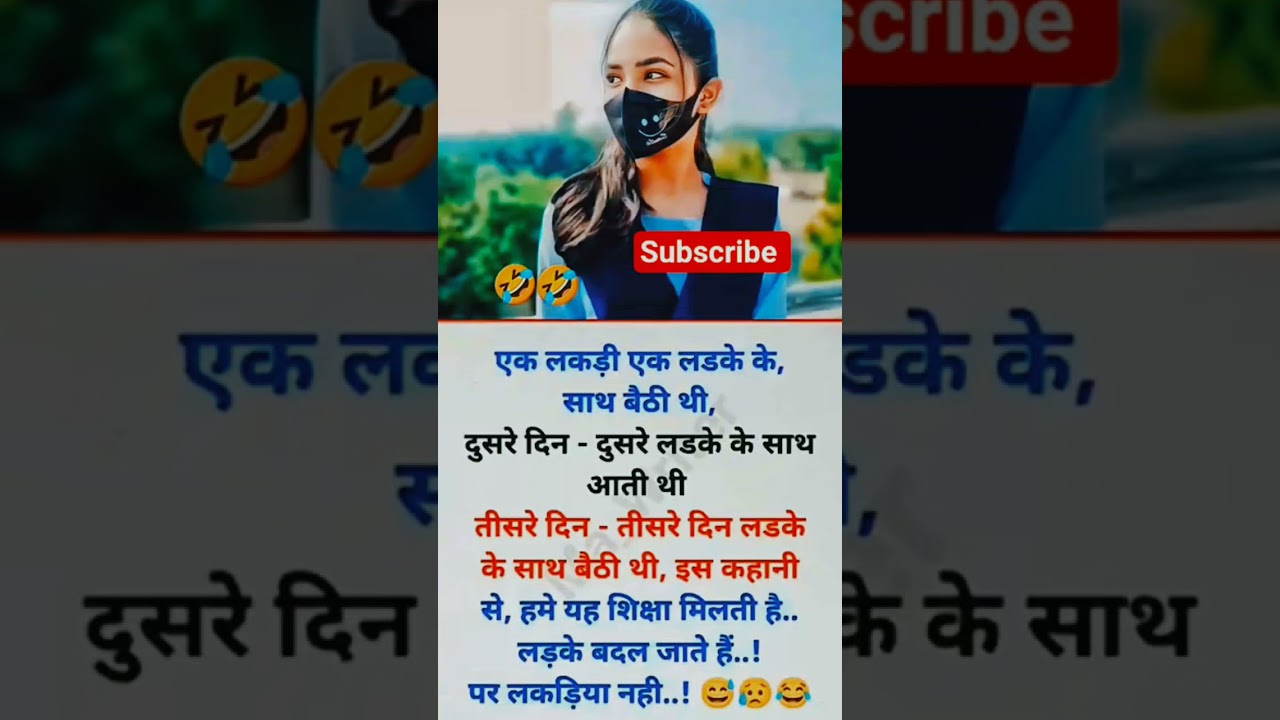 Love Rules ❤️‍🔥 | Motivation Quotes ✨ | Heart Touching Lines 💞 | Stay Positive 🌟