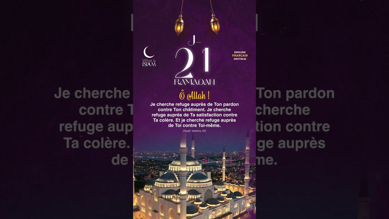 TILL RAMADAN 21 DAYS 