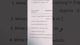#homeworkforsummervacation#hindi english #ukg