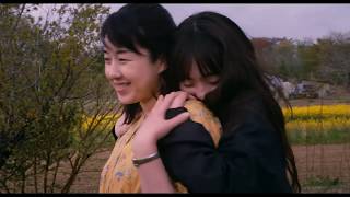 Trailer de Voices in the Wind — 風の電話 (HD) Resimi