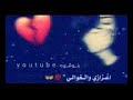 سيف عامر نص الليل تصخيمي سيف عامر نص الليل تصخيمي