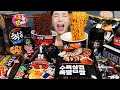 [Mukbang ASMR] 편의점 🖤 고스트 페퍼 불닭볶음면 아이스크림 디저트 BTS 커피 Korea Convenience Store Food Eatingshow Ssoyoung