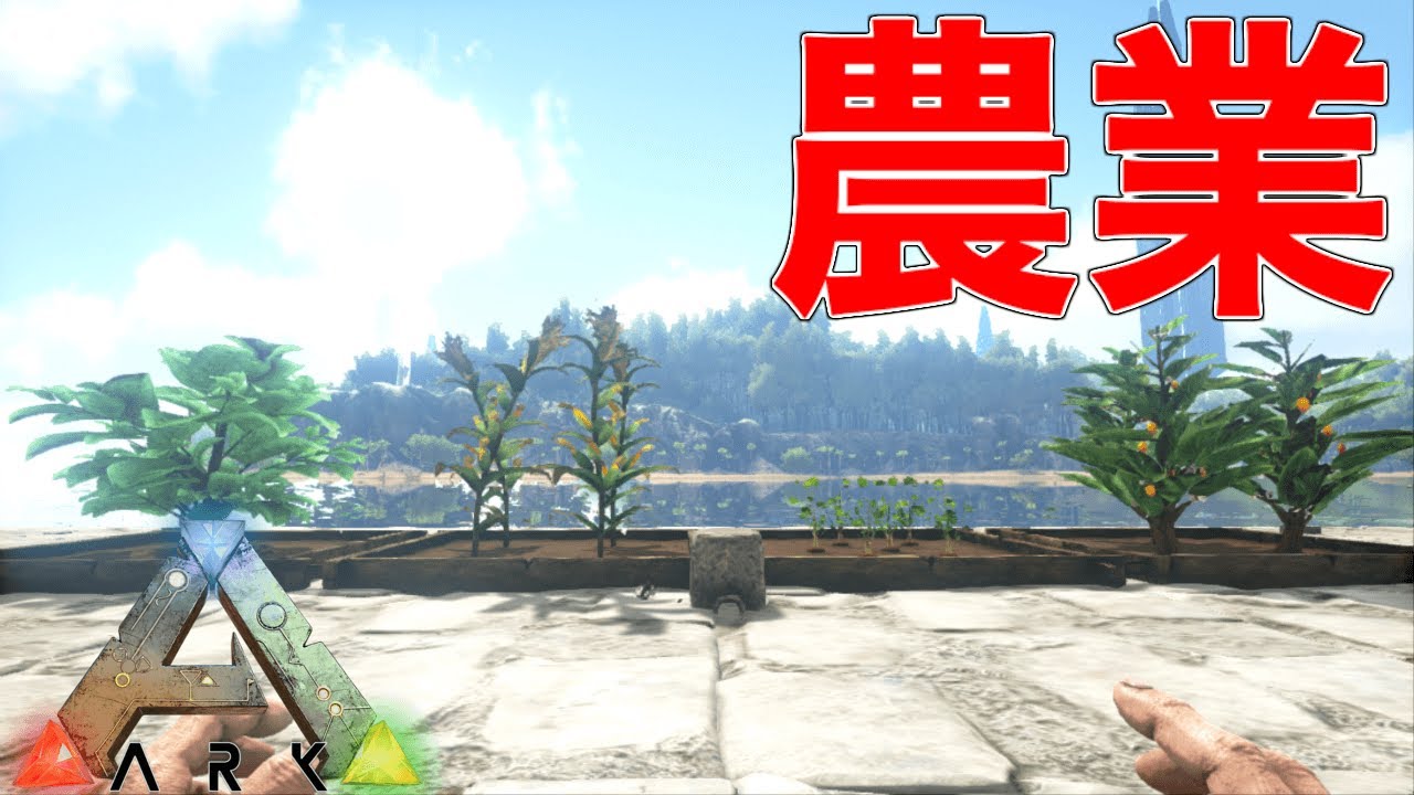 Ark アタッチメント 使い方 Ark ライフル アタッチメント 使い方